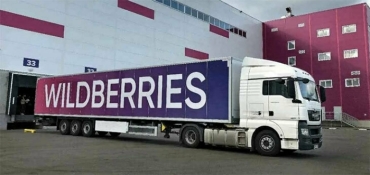 Wildberries построит в Фаниполе самый большой логистический комплекс