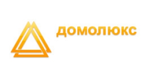 Домолюкс