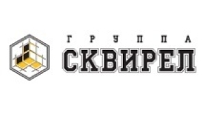 Сквирел