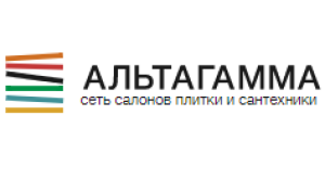 Альтагамма