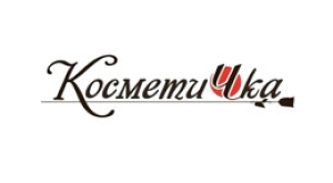 Косметичка