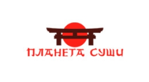 Планета Суши