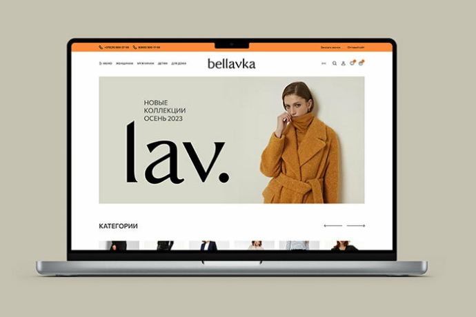  Как делали бренд маркетплейса одежды и аксессуаров Bellavka