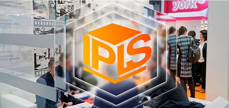 Выставка СТМ IPLS 2021 и Премия Private Label Awards 2021